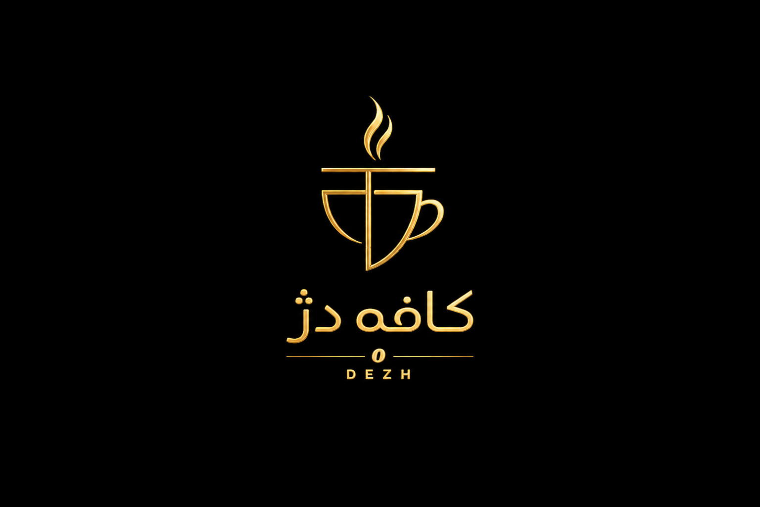 Cafe Tik